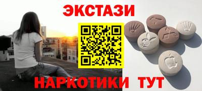 твердый Бузулук