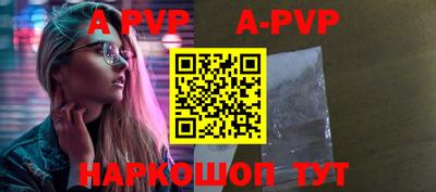 твердый Бузулук