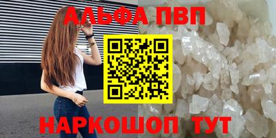 твердый Бузулук