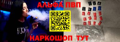 MDMA Premium VHQ Бугуруслан