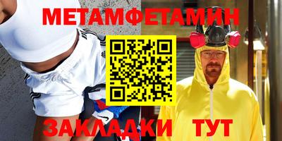 твердый Бузулук