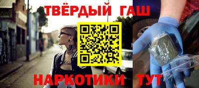 MDMA Premium VHQ Бугуруслан