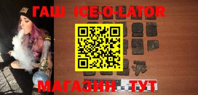 амф Будённовск