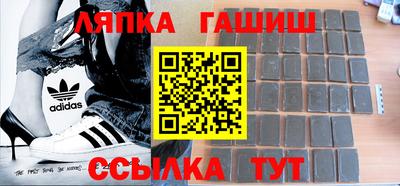 MDMA Premium VHQ Бугуруслан