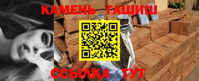 твердый Бузулук