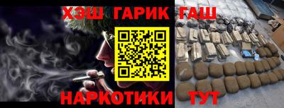 MDMA Premium VHQ Бугуруслан