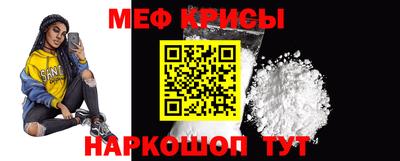 амф Будённовск