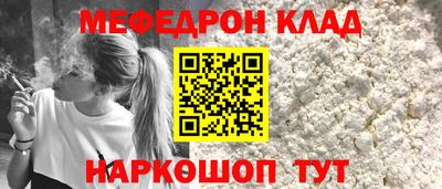 MDMA Premium VHQ Бугуруслан